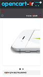 Mobile Screenshot of filtresanayi.com